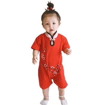 Chineză Retro Prune Model Pentru Fete Haine Chineză Roșu Cheongsam Stil Salopetă 0-18 Luni Copilul Costum Fată