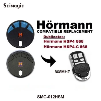 Clonarea HORMANN HSM2, HSM4, Usa de Garaj poarta de Control de la Distanță de Înlocuire 868 MHz Fob
