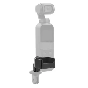 1/4 Șurub Modul de Expansiune Clip Adaptor de Montare Selfie Stick Conecta Accesoriu Bază Fixă Pentru DJI Osmo de Buzunar Portabile Gimbal