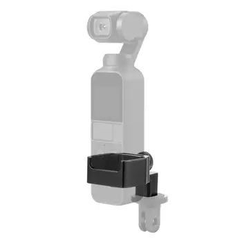 1/4 Șurub Modul de Expansiune Clip Adaptor de Montare Selfie Stick Conecta Accesoriu Bază Fixă Pentru DJI Osmo de Buzunar Portabile Gimbal