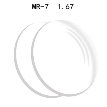 1.67 (0.00~-10.00) Anti Blue Ray MR-7 Rășină Asferice Lentile pentru Ochelari, Protectie UV baza de Prescriptie medicala Miopie Lentile Optice BQ011