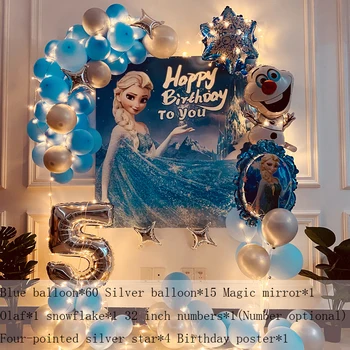 1 set Disney Frozen Princess Elsa Baloane cu Heliu Fundal Copil de Dus Folie Globos Birthday Party, Decoratiuni Copii, Jucarie Cadou