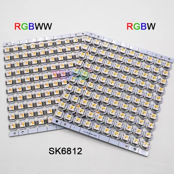 100buc Built-in 5050 SMD RGB SK6812 IC DC5V SK6812 LED Bord Radiator RGBW/RGBWW LED chips-uri (10mm*3mm)