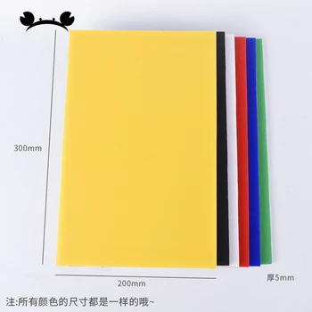 10buc 200x300x5mm Kt bord bord spumă hârtie plastic de modelul de placa de material