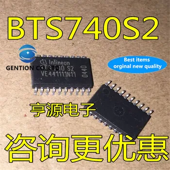 10buc BTS740 BTS740S2 SOP20 Frecvent utilizate vulnerabile chips-uri în automobile computer bord în stoc nou si original