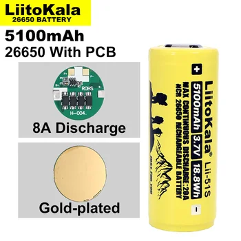 10BUC Liitokala LII-51S 26650 8A putere baterie reîncărcabilă litiu 26650A 3.7 V 5100mA Potrivit pentru lanterna（PCB protecție）