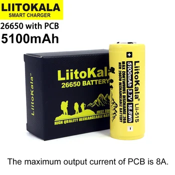 10BUC Liitokala LII-51S 26650 8A putere baterie reîncărcabilă litiu 26650A 3.7 V 5100mA Potrivit pentru lanterna（PCB protecție）