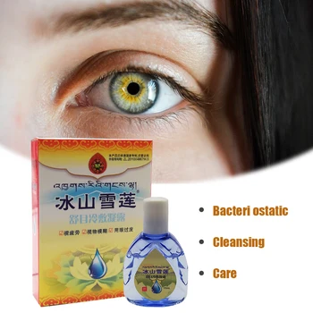 10buc Rece Picături pentru Ochi Medicale Curatenie Ochi Detoxifiere Amelioreaza Amelioreaza Disconfortul Rece vedere Încețoșată Uscat Mancarimi Proteja Vederea