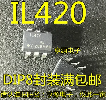 10pieces IL420 DIP-6/POS-6