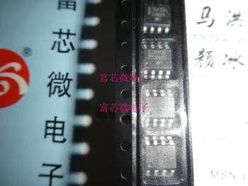 10pieces MC33161D MC33161DR2G MC33161DMR2G SOP8