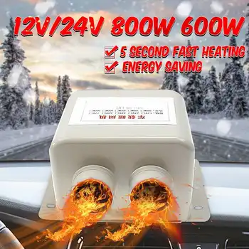 12/24V Iarna Masina Încălzire Fanii 600W 1800W Electrice Portabile Incalzire Automata Cald Scaunul Încălzit Dezaburire Geam Vehicul Încălzire