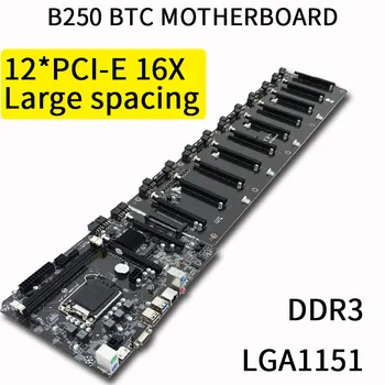 12GPU 12PCI-E X16 linie plug BTC-B250 BTC PRO profesionale miniere bord DDR3 B250 LGA1151 (TB250 - BTC PRO H81S2 H81 H61 H81A)