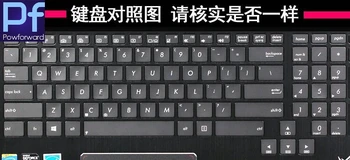17.3 17 inch Tastatura laptop Protector piele pentru ASUS Rog G751jt G751jy G751jm GFx72 GFX72vs gfx72vy Gfx72vt GFX71j G752VT G752