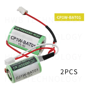 2 buc HOT NOU Omron CP1W-BAT01 CJ1W-BAT01 3v PLC baterie Cu dop special CP1E cu Plug Transport Gratuit