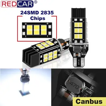 2 buc T15 W16W 912 921 Becuri Led 24SMD 2835 Chips-uri Lampă Auto Canbus OBC Erori LED-uri bec de Rezervă de Funcționare de Lumină 12V DC 6000K