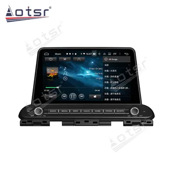 2 Din IPS Android 10.0 DSP Auto Multimedia Player Pentru Kia CERATO 4 Forte K3 2018 2019 Navigare GPS Audio Stereo Radio unitatea de cap