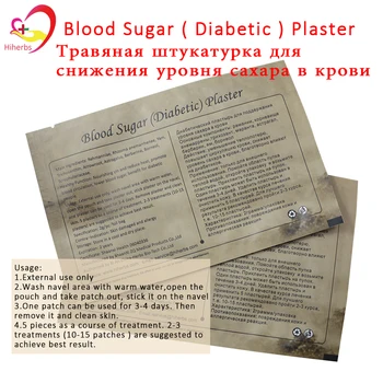 20 Buc Diabet Tencuiala De Zahăr Din Sânge Plasture Medical Reduce De Zahăr Din Sânge Glucoză Tratamentul Cu Insulină Medicina