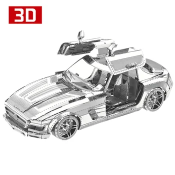 2018 3D Metal Nano Puzzle Aripi de Fluture Masina Sport Vehicul Asambla Kituri Modelul I22219 3D DIY cu Laser Tăiat Puzzle Jucărie