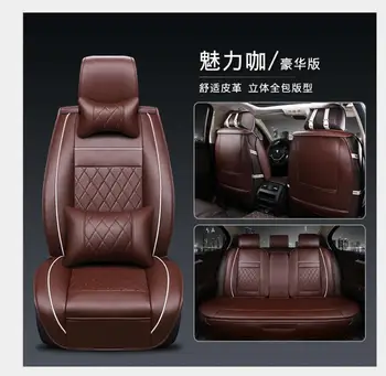 2018New de Lux din Piele PU Auto Universal Huse Auto scaun Auto capac pentru masina peugeot 206 pentru masina lada kalina în fierbinte