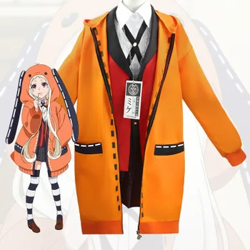2020 Anime Kakegurui Twin Yomoduki Runa cosplay Femei fusta plisata marinar JK Galben uniform ureche de iepure haina de costum de halloween