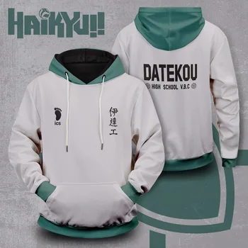 2020 Nou Anime Haikyuu!! Cosplay Hoooie Dategou Liceu Volei Club Uniformă Pulover Sport Pentru Că Takanobu Aone Toamna Pânză