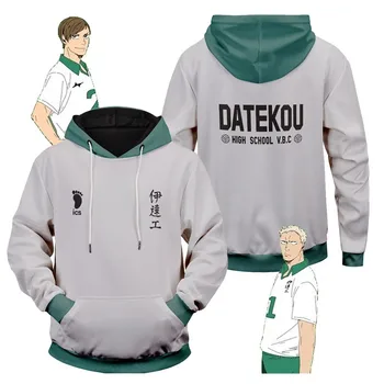 2020 Nou Anime Haikyuu!! Cosplay Hoooie Dategou Liceu Volei Club Uniformă Pulover Sport Pentru Că Takanobu Aone Toamna Pânză
