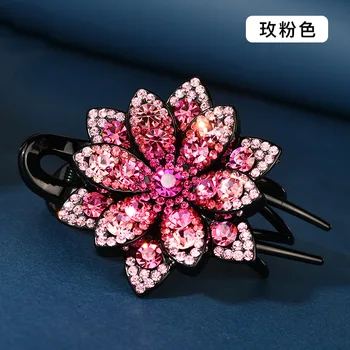 2020 nou de lux de mare de floarea-soarelui accesorii de par pentru fete cercuri fete Hairpin moda rață gura clip floare fel de mâncare de păr cu ridicata