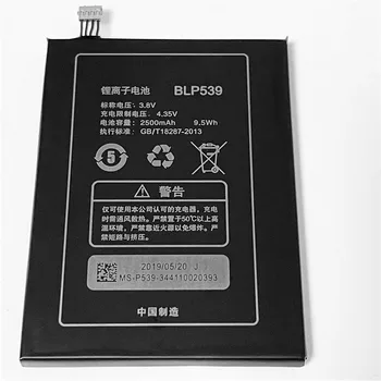 3.8 V 2500mAh BLP539 Versiunea Veche Pentru OPPO find 5 X909 X909T аккумулятор Baterii Bateria Batteria batterij Batteri Baterie