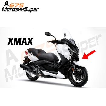 3 Culori Accesorii pentru Motociclete Roata Aripa Apărătoare de Noroi Garda Pentru YAMAHA XMAX 125 XMAX 250 XMAX 400 Schimba culoarea