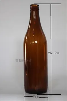330ml/550ml sticle de bere goale din sticla bruna sticla de vin, 1 buc