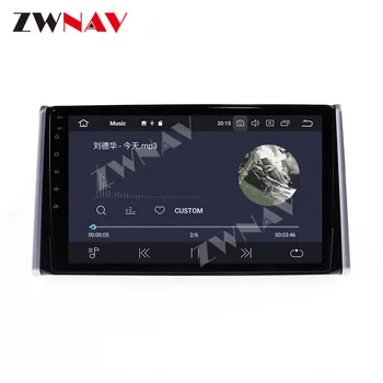 360 Camera Android 10.0 Multimedia player Auto Pentru Toyota RAV4 2019 radio audio stereo, GPS, Wifi, Ecran de Navigare capul Auto unitate