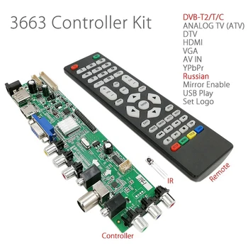 3663 Nou Semnal Digital DVB-C DVB-T2 DVB-T Universal TV LCD Controller Driver Placa de UPGRADE 3463A rusă USB LUA63A82