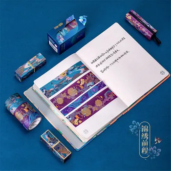 3pcs Palatul de Vara Washi Tape Original Stil Chinezesc Adezivă de Mascare Benzi pentru Ruj DIY Scrapbooking, Decoratiuni Autocolant
