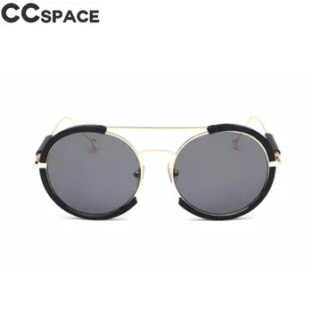 47885 Steampunk Rotund ochelari de Soare Retro Bărbați Femei de Moda Nuante UV400 Ochelari de Epocă Oculos