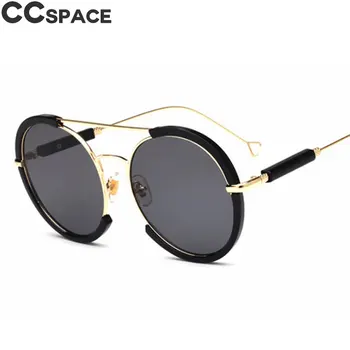 47885 Steampunk Rotund ochelari de Soare Retro Bărbați Femei de Moda Nuante UV400 Ochelari de Epocă Oculos