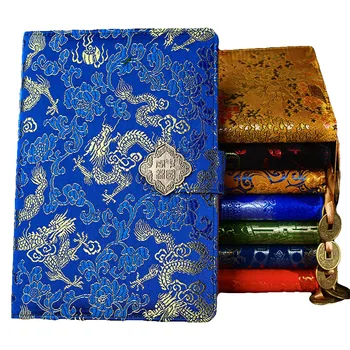 50 De Coli Clasic Stil Chinezesc Sculptat Notebook Creative Dragon Chinezesc Brocart Notepad Moda Cadou De Afaceri Notebook