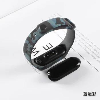 50Pcs/Pack Camuflaj Curea Pentru Xiaomi Mi band 5 Bratara Siliocne Curea de mână Pentru Xiaomi Mi Band 5 4 3 Smartband Trupa Încheietura mâinii
