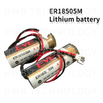 5pack NOI ER18505M ER18505 18505M 18505 baterie litiu 3.6 V 3500mah PLC de control la bateriile Li-ion roșu plug baterie