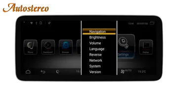 6+128 Android 10 Pentru Mercede Benz CLA, GLA UN Class W176 2013-2019 Auto Multimedia Player DisplayAuto de Radio-Navigație GPS Unitatii