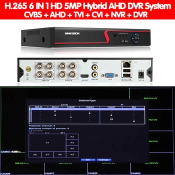 6 ÎN 1 5MP AHD DVR NVR XVR CCTV 4Ch 8Ch 1080P 4MP 5MP Hibrid de Securitate DVR Recorder Camera Onvif RS485 Coxal Control P2P Cloud
