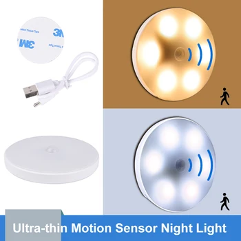 6LED Rundă de Mișcare Senzor Lumini de Noapte PIR Inducție Sub Cabinet de Lumină Dulap Lampa pentru Scari de Bucătărie Garderobă