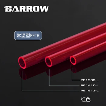 6pcs/lot Barrow PETG Roșu Greu Tub ID8mm/OD12mm - ID10mm/OD14mm -ID12mm/OD16mm Lungime 50cm /apă de răcire a răcitorului de tub