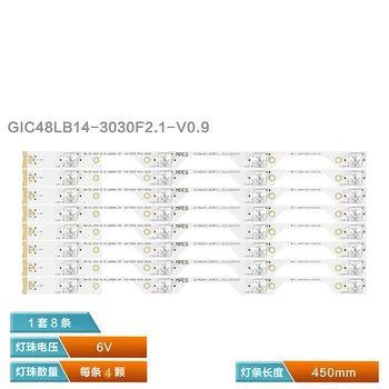 8 Uds 4leds para TCL L48P1S-CF L48P1-CUD B48A858U tira de CONDUS para iluminación trasera 4C-LB4804-ZM1 4C-LB4804-ZM01J GIC48LB14-3