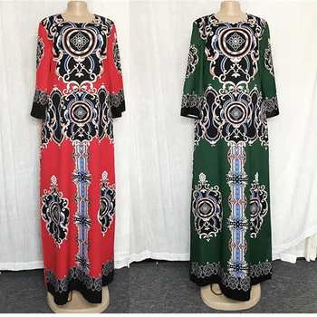 Abaya Dubai Turcia Musulmană Rochie Lunga Islam Plus Dimensiune Rochii De Îmbrăcăminte Abayas Pentru Femei Halat Femme Caftan Vestidos Oaspeți Dispun De Facilități Moderne
