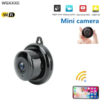 Acasă Secrety P2P WIFI Cam 1080P Wireless Camera Viziune de Noapte Camera IP Inteligent Auto Onvif Monitor Baby Monitor de Supraveghere