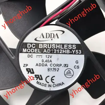 ADDA AD1212HB-Y53 G DC 12V 0.40 3-Sârmă 120x120x32mm Server Ventilatorului de Răcire