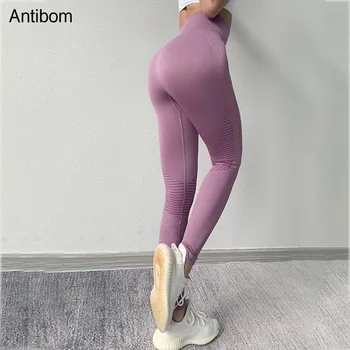 Antibom Femei Fără Sudură De Fitness Yoga Pantaloni Cu Talie Înaltă Energie Sport Legging Elastic Push-Up Sală De Gimnastică Exercițiu Dresuri Pantaloni De Culoare Solidă