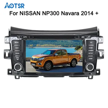 Aotsr 2 din Android 10 4+64GB Auto Multimedia Radio, DVD Player Pentru NISSAN NP300 Navara - 2020 Navigare GPS IPS Stereo FM