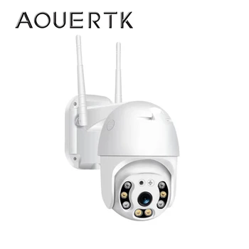 AOUERTK 2MP Speed Dome Wireless Wifi Camera 1080P Cloud-SD Slot ONVIF Acasă Supraveghere IP aparat de Fotografiat Impermeabil Audio Camera PTZ