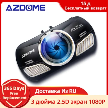 AZDOME M11 Dash Cam de 3 inch, 2.5 D Ecran IPS Full HD1080P Camera Auto DVR Dual Lens Viziune de Noapte 24H Parcare Monitor Dashcam GPS
